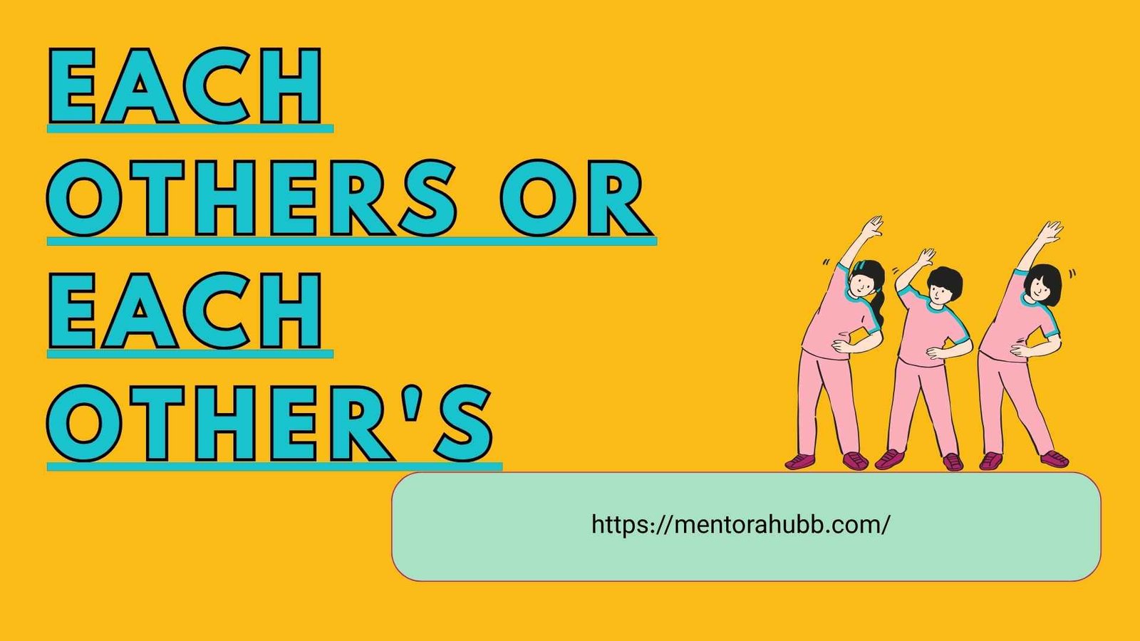 each others or each other's